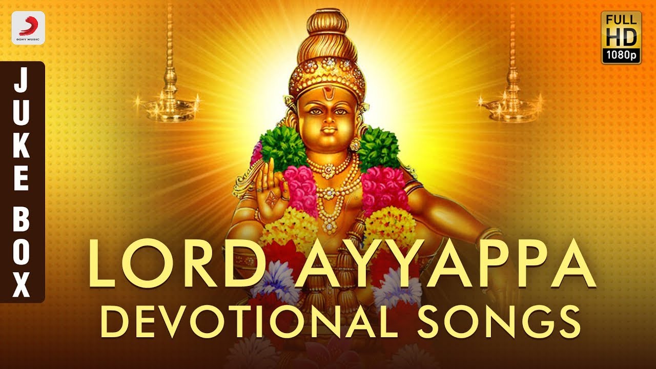 tamil devotional songs free