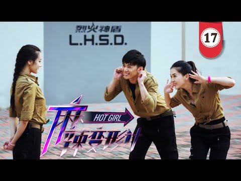 chinese drama download eng sub
